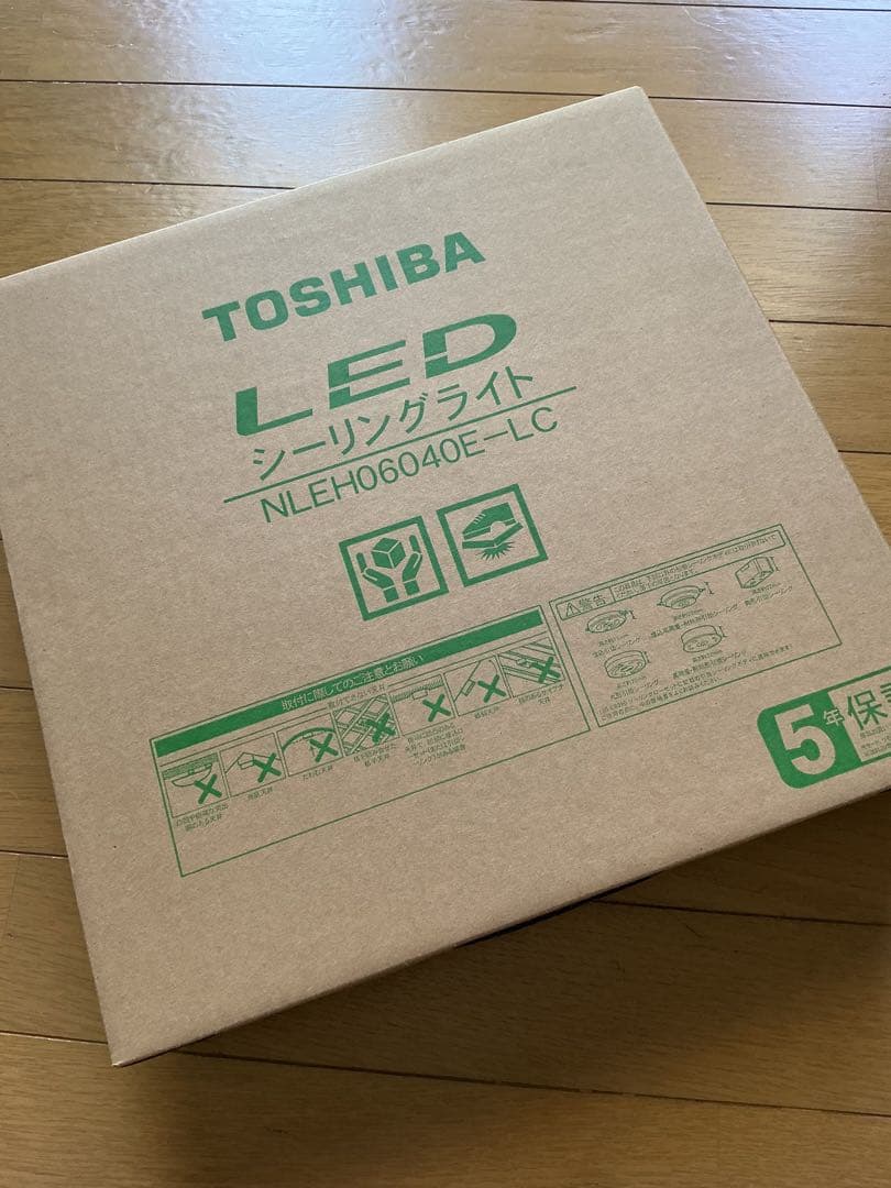 東芝　TOSHIBA　LEDシーリングライトNLEH06040E-LC
