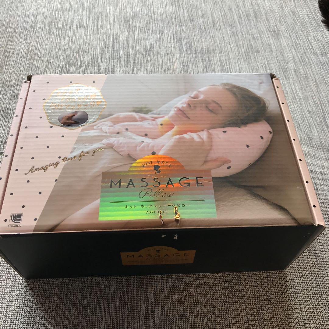 フワフワモチモチ枕