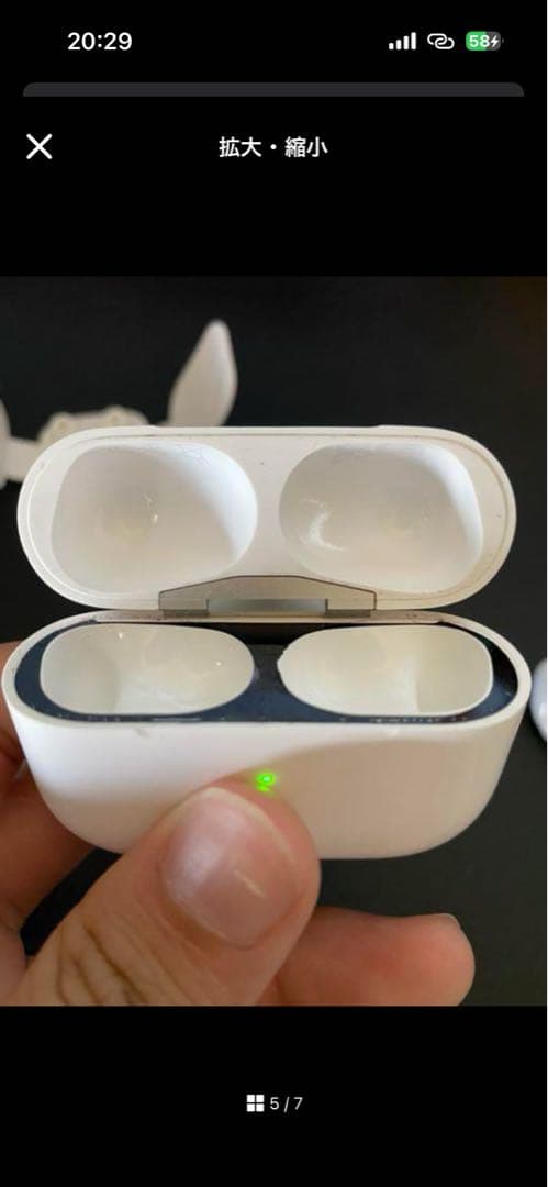 【正規品】Apple AirPods Pro 第1世代 ワイヤレスイヤホン