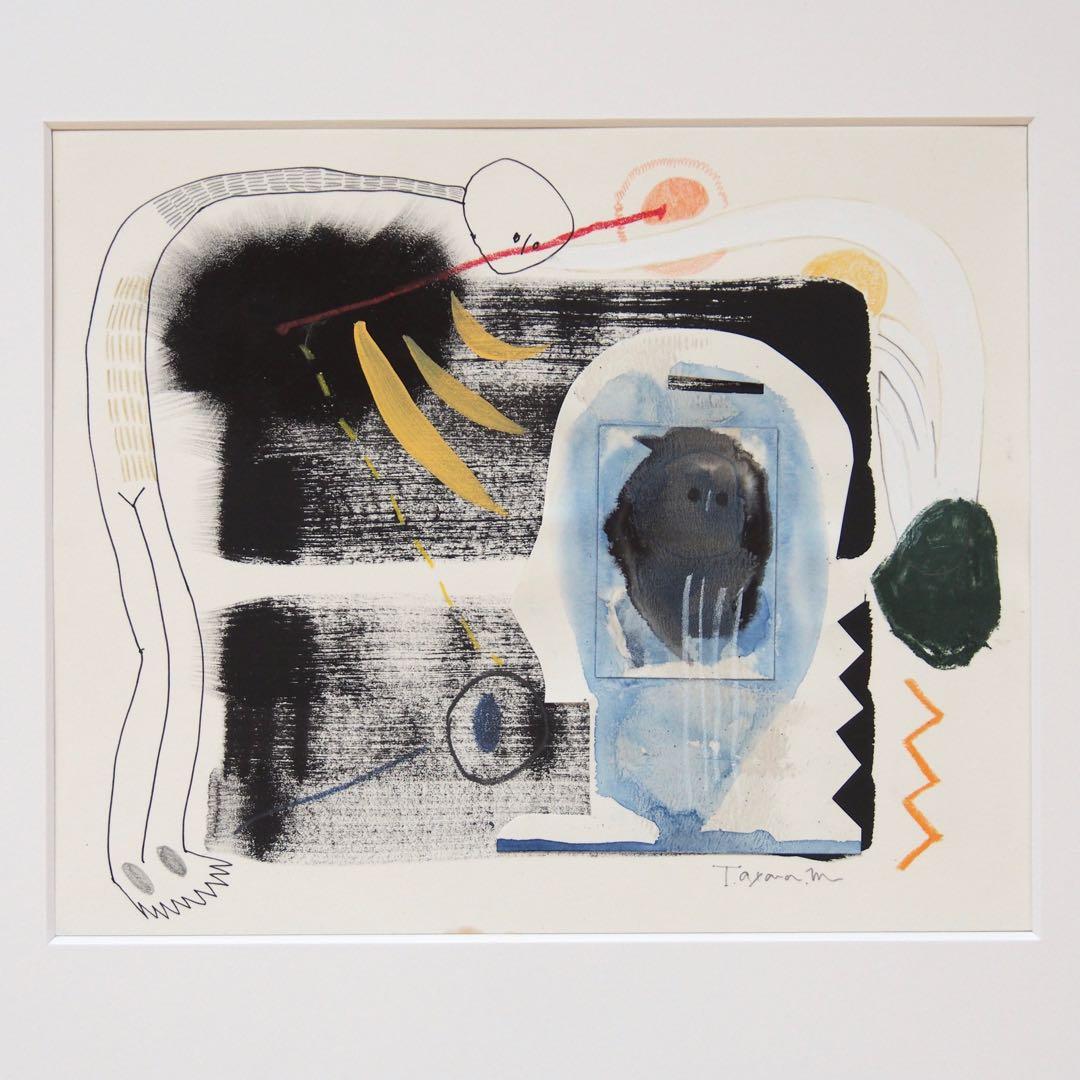 抽象画 モダンアート オリジナル 作品 デザイン インテリア ミロ ピカソ