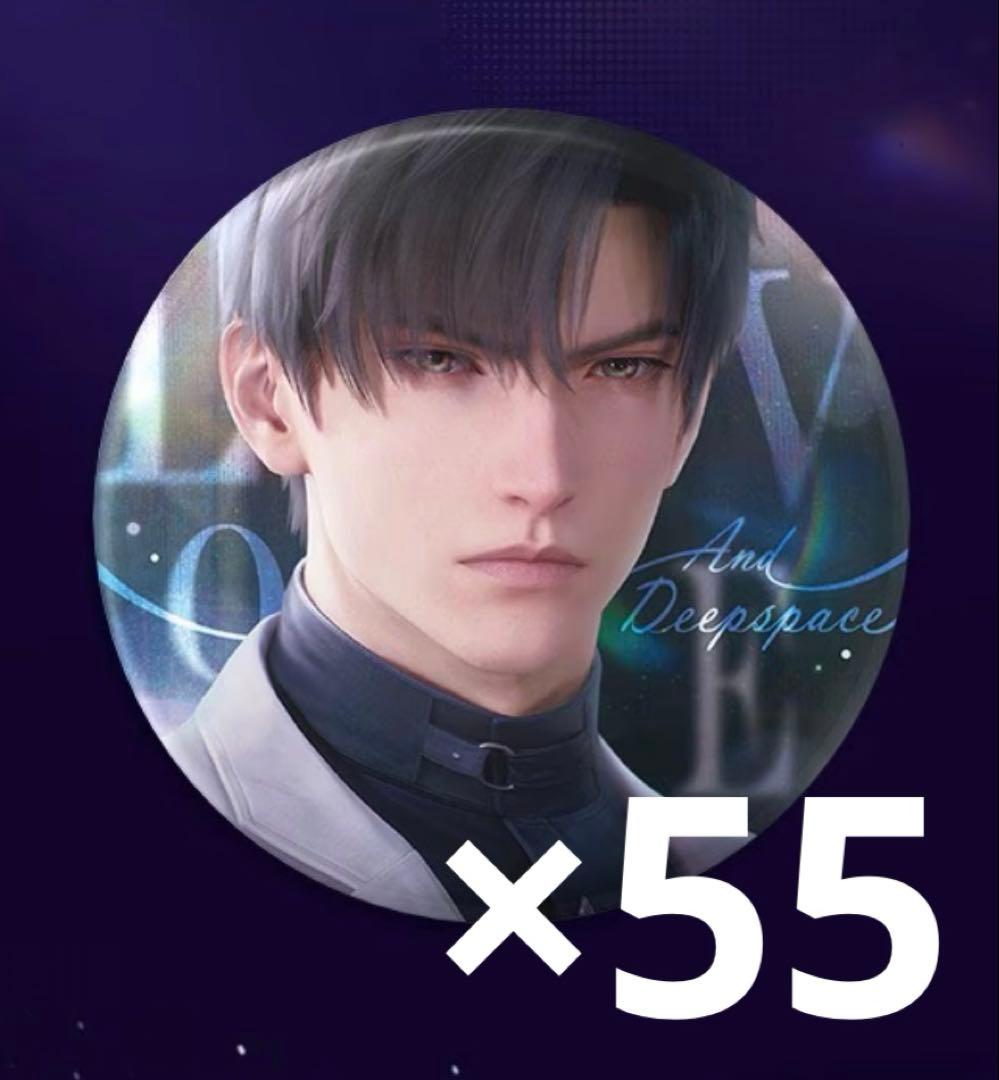 恋と深空 レイ 缶バッジ