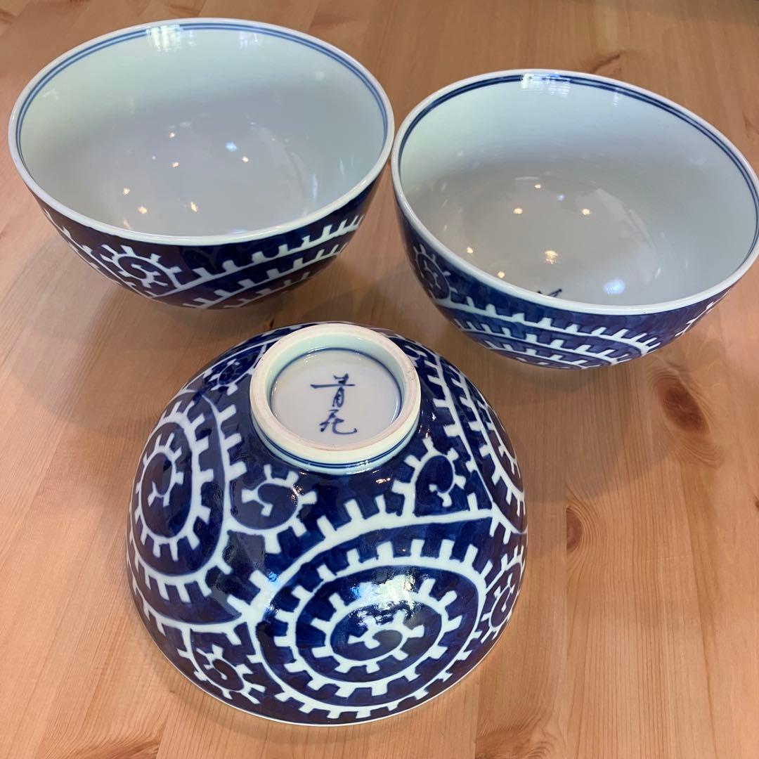 A2G36■有田焼 しん窯 青花 丼 3個セット 蛸唐草模様 和食器 陶器 深鉢
