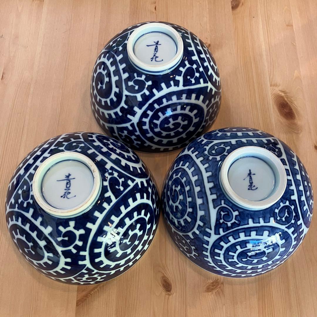 A2G36■有田焼 しん窯 青花 丼 3個セット 蛸唐草模様 和食器 陶器 深鉢