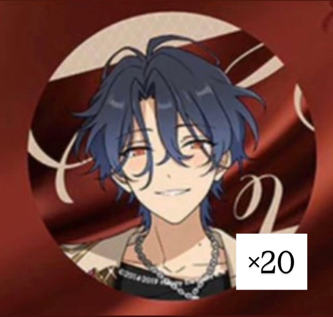 即購入❌ あんスタ メロアス 缶バッジ 甘楽チトセ 20個セット