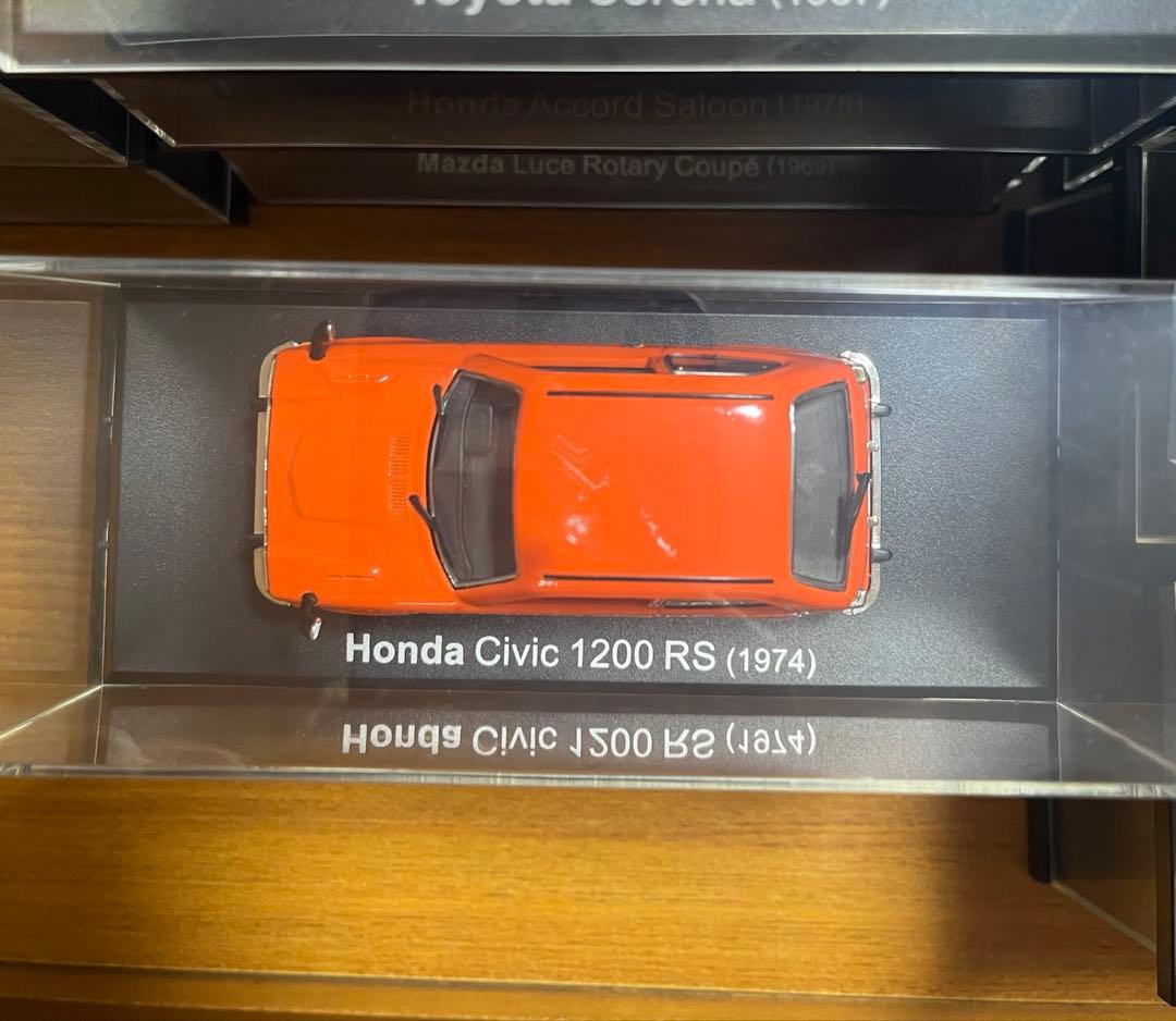 国産名車コレクション 47台