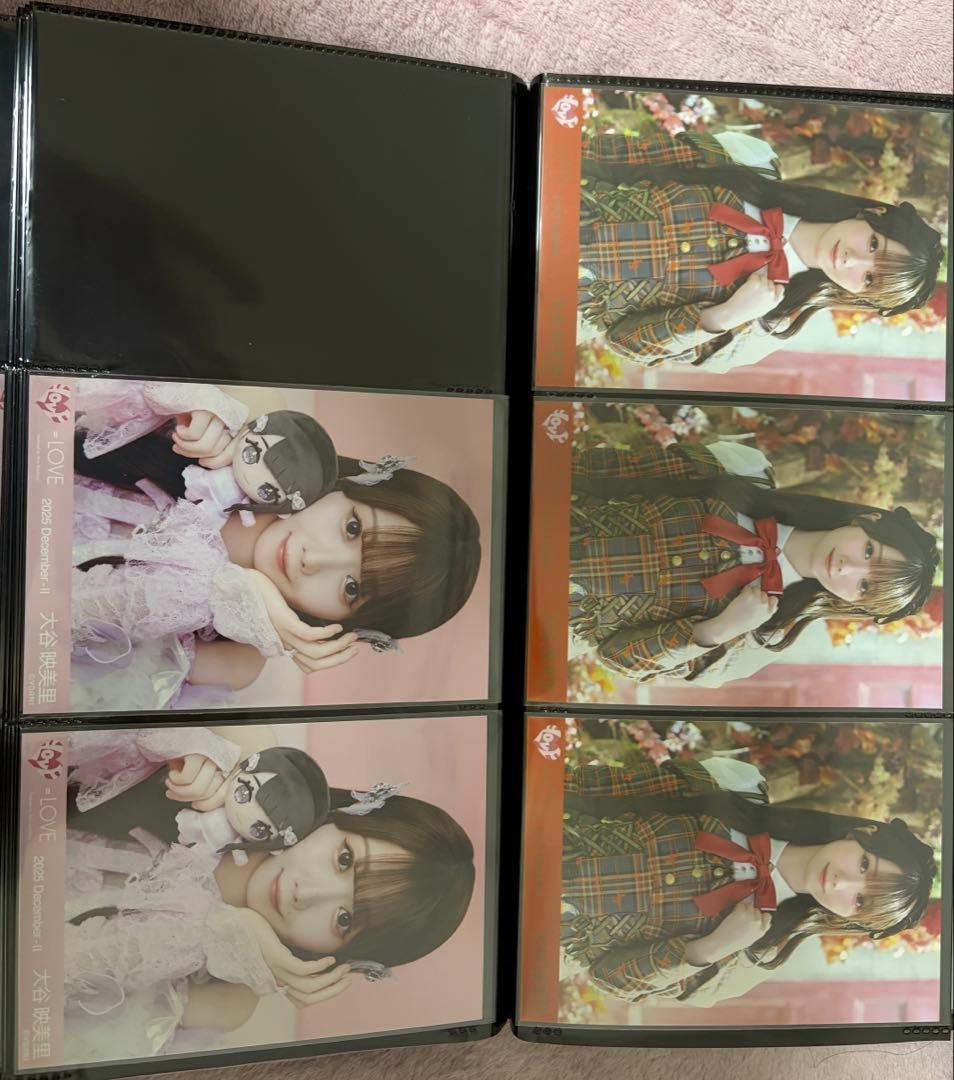 イコラブ 大谷映美里 まとめ売り