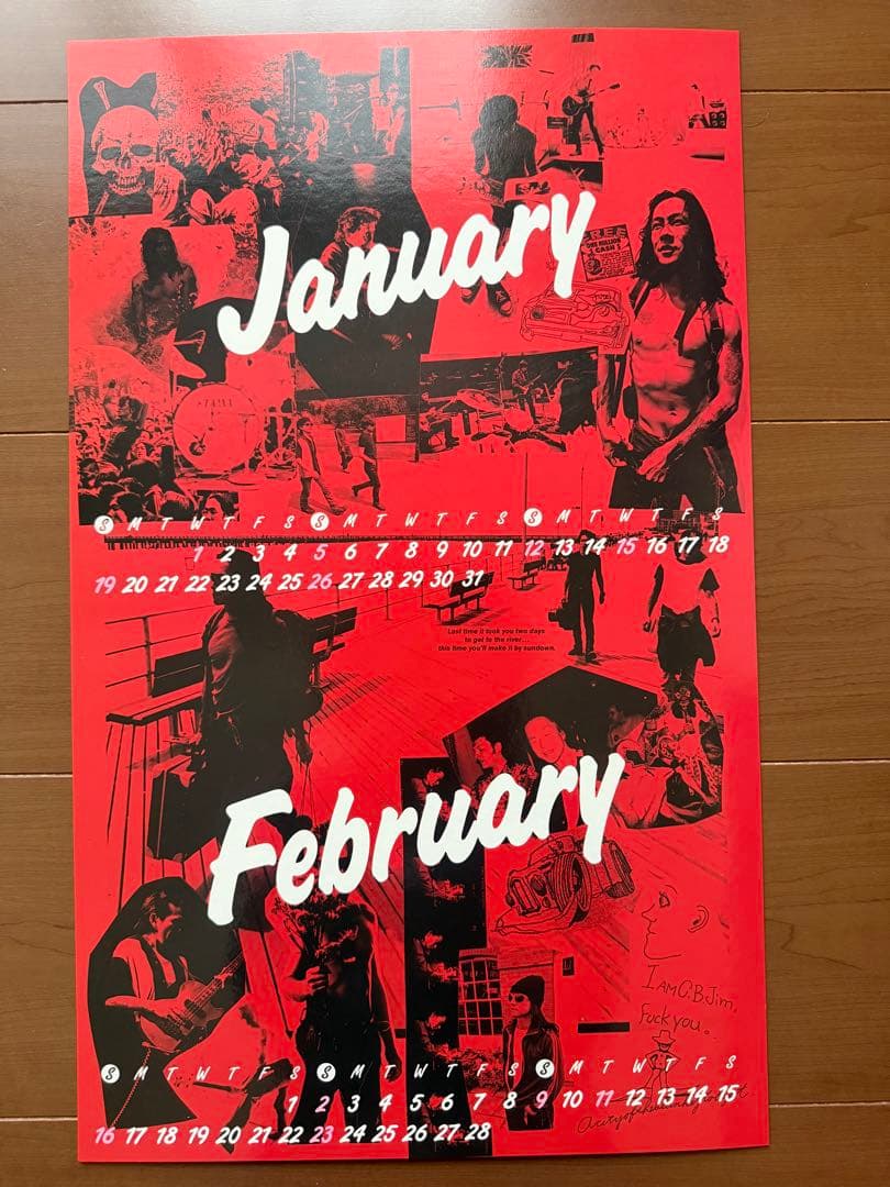 ブランキージェットシティ 1997年 公式カレンダー 6枚組 ケース付