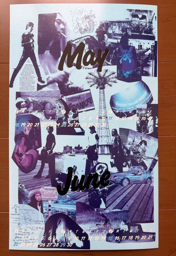 ブランキージェットシティ 1997年 公式カレンダー 6枚組 ケース付