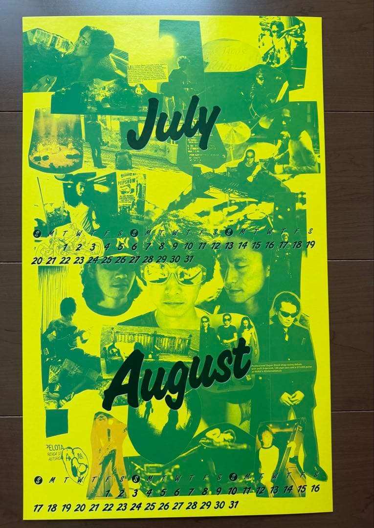 ブランキージェットシティ 1997年 公式カレンダー 6枚組 ケース付