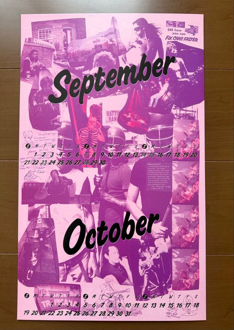 ブランキージェットシティ 1997年 公式カレンダー 6枚組 ケース付