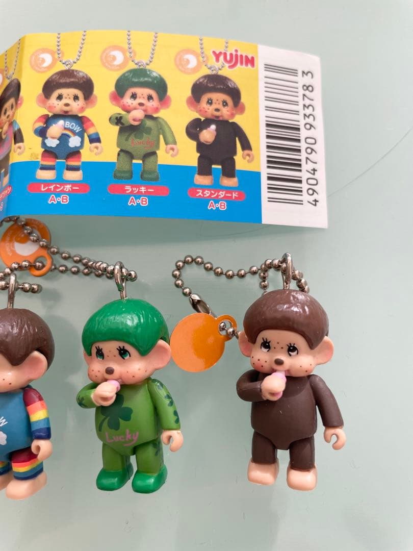 レア　MICRO Monchhichi マイクロモンチッチ ミニマスコット6種