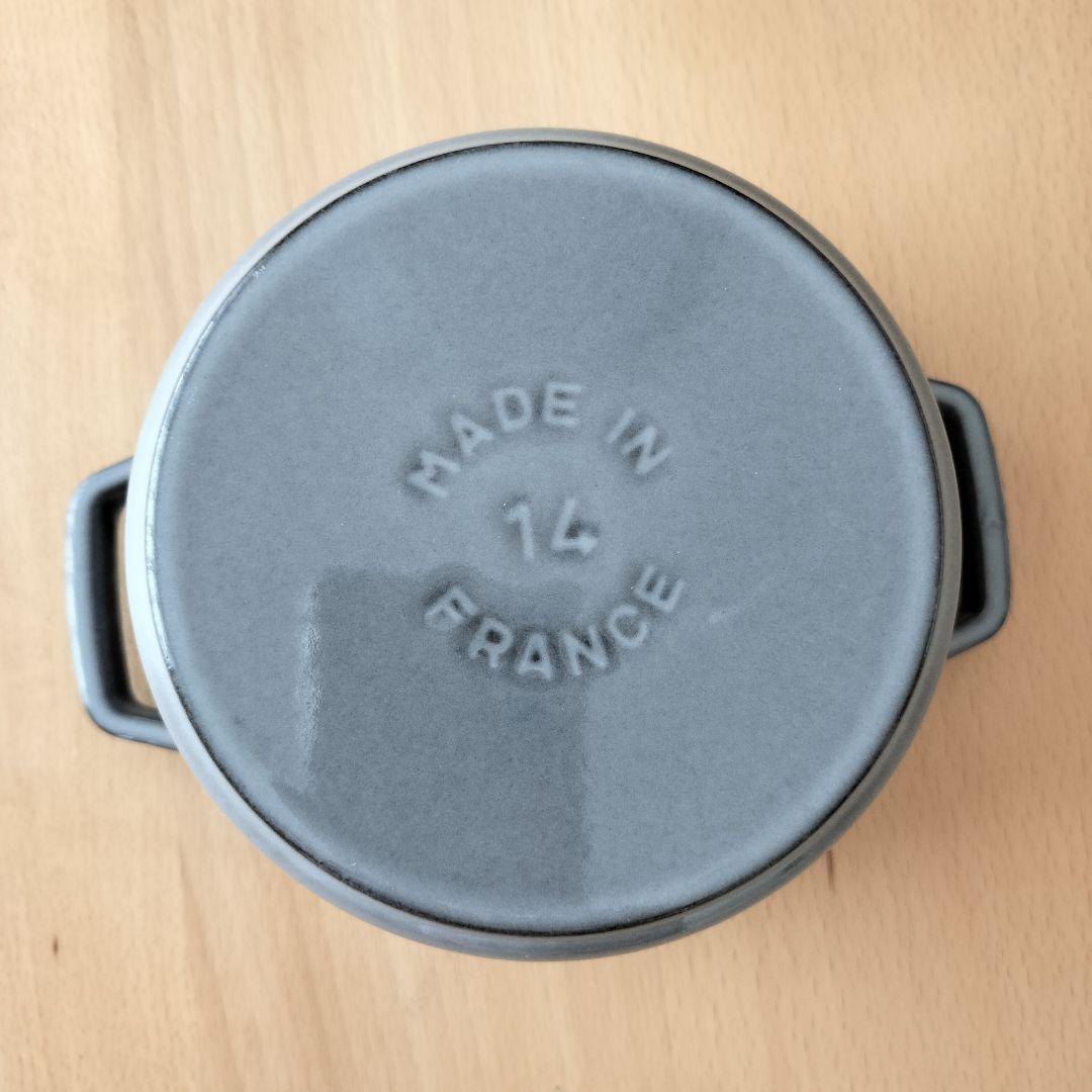 最終値下げ ★14cm グレー 生涯保証 ピコココットラウンド ストウブ