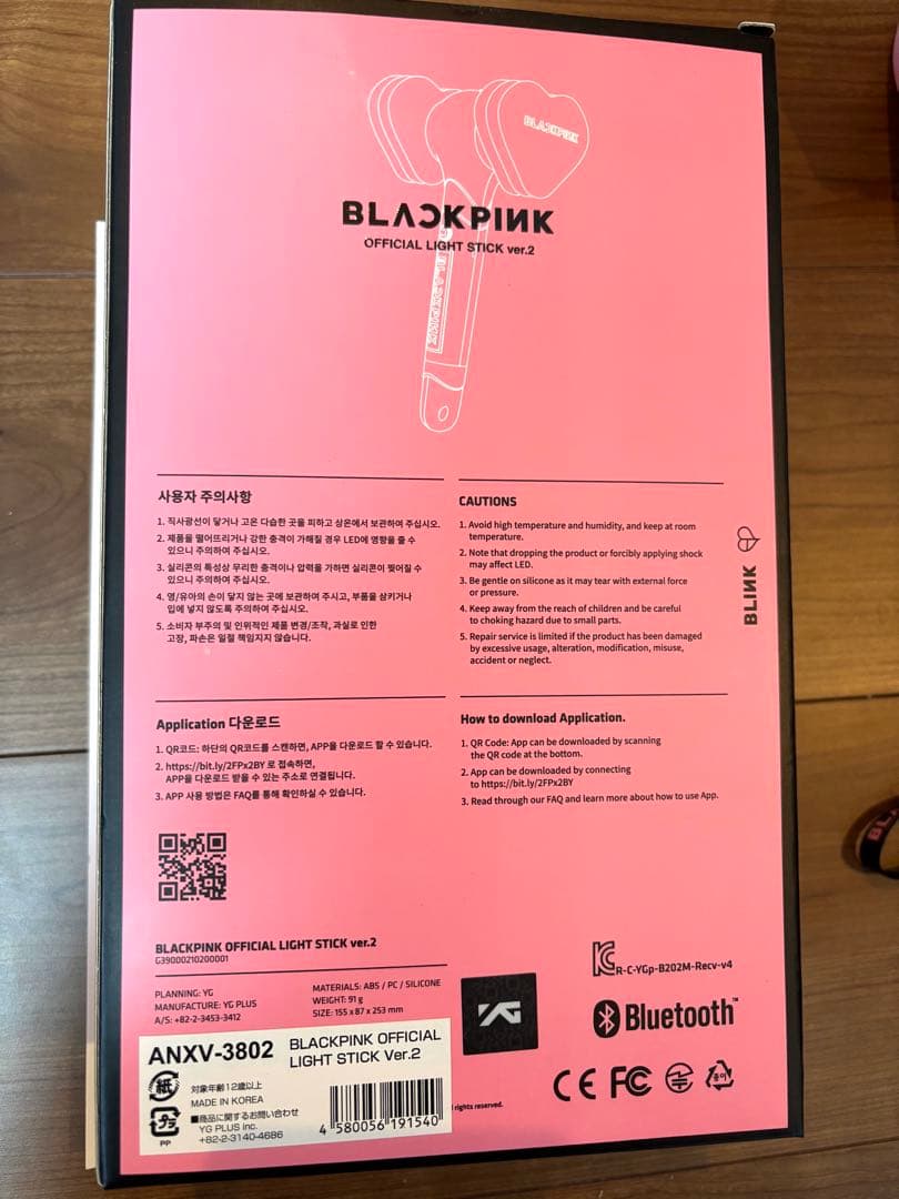アイドル BLACKPINK OFFICIAL LIGHT STICK Ver 2