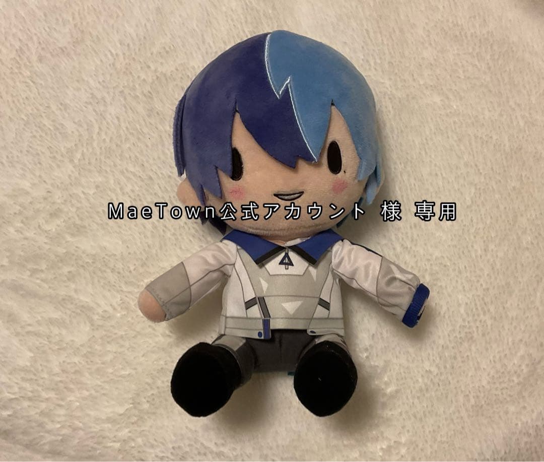 プロセカ 青柳冬弥 ふわぷち ぬいぐるみ M リリック