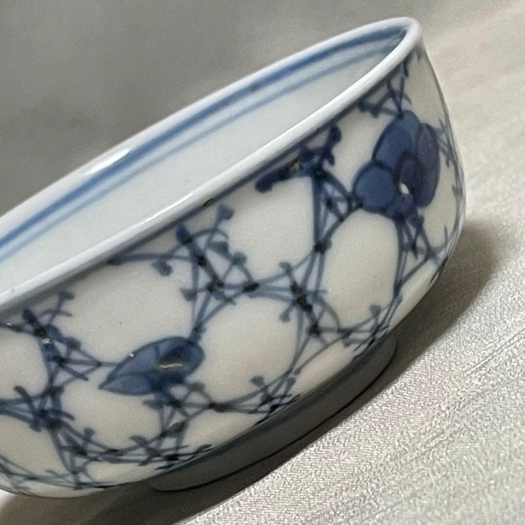 中国 清時代 骨董 道光年製 在銘 小鉢 染付 梅図 松葉紋? アンティーク