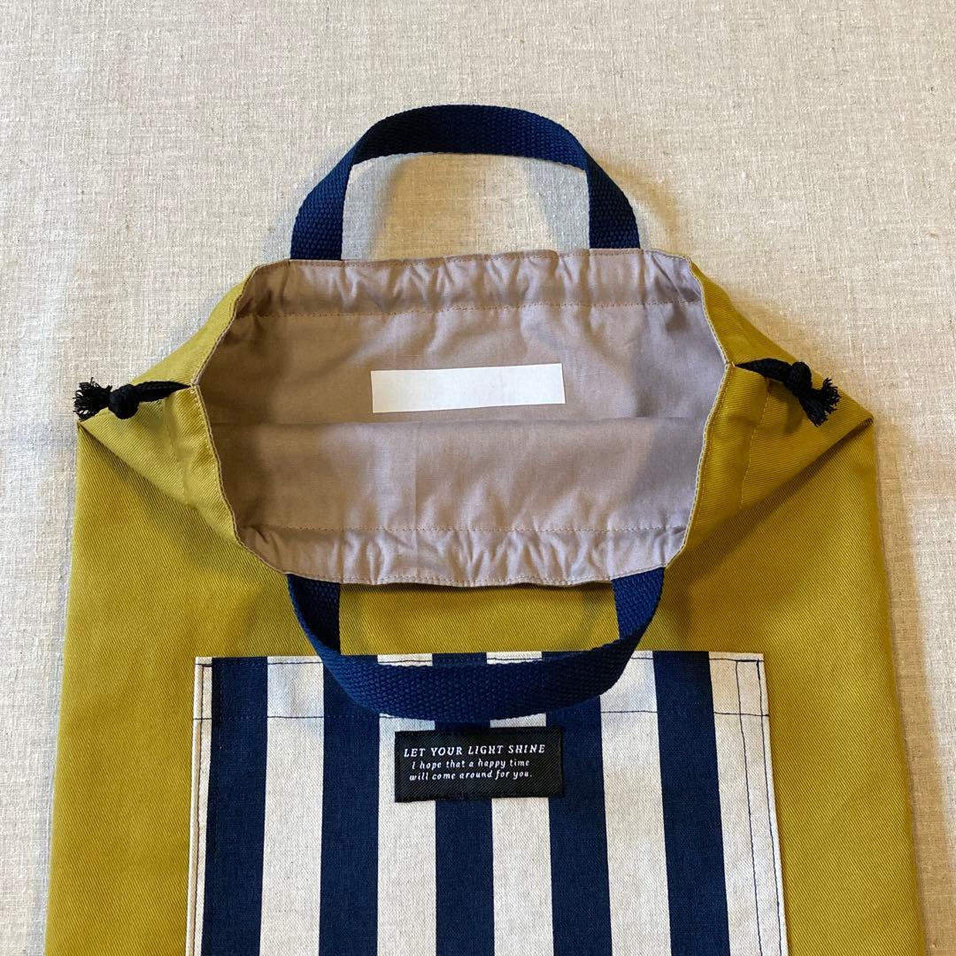 入園入学4点セット　無地　マスタード　カーキ　男の子　ネームタグ付き　匿名配送