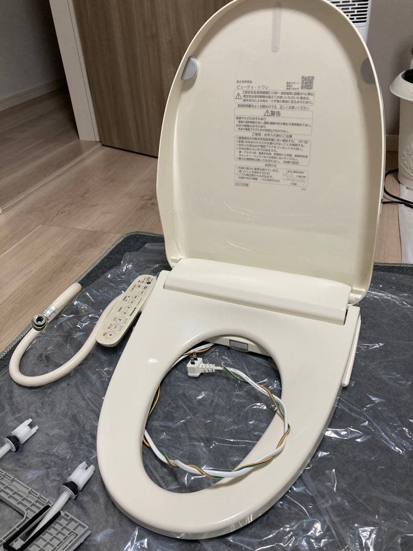 ビューティ・トワレ DL-ERX10-CP 温水洗浄便座　Panasonic