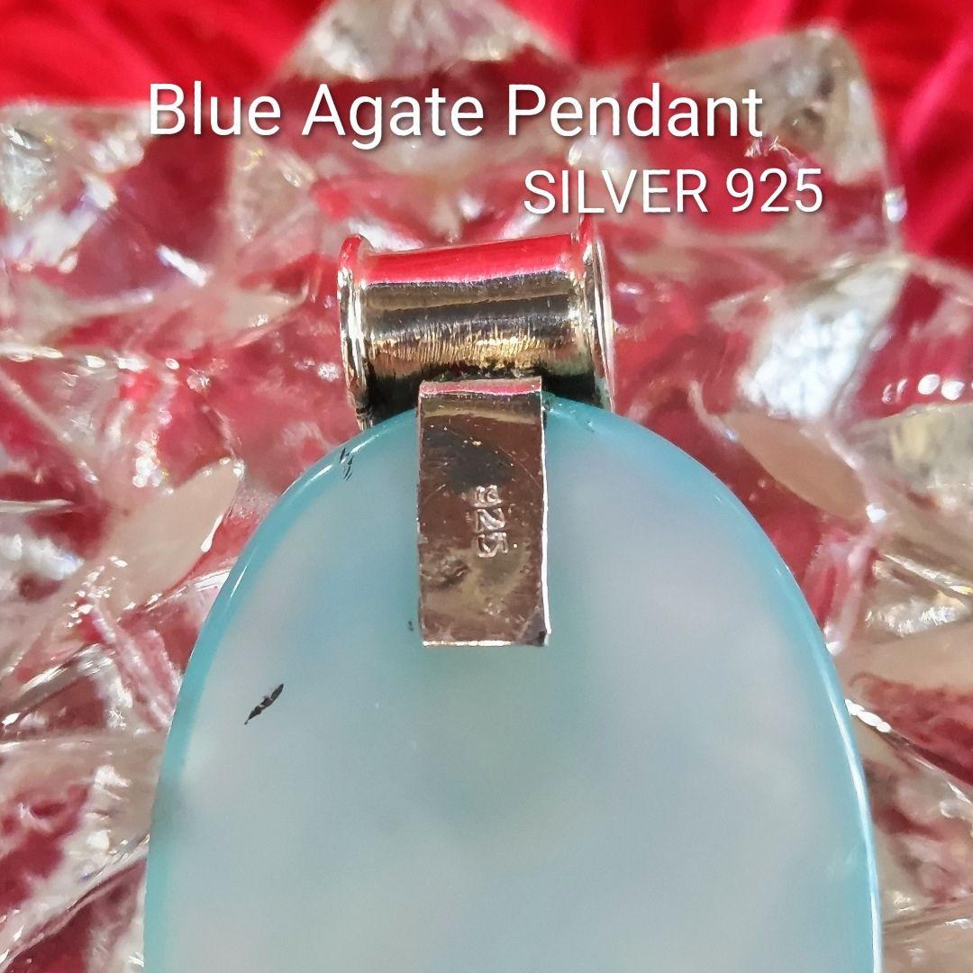 Blue Agate BIG Pendant ニューメキシコ直輸入！