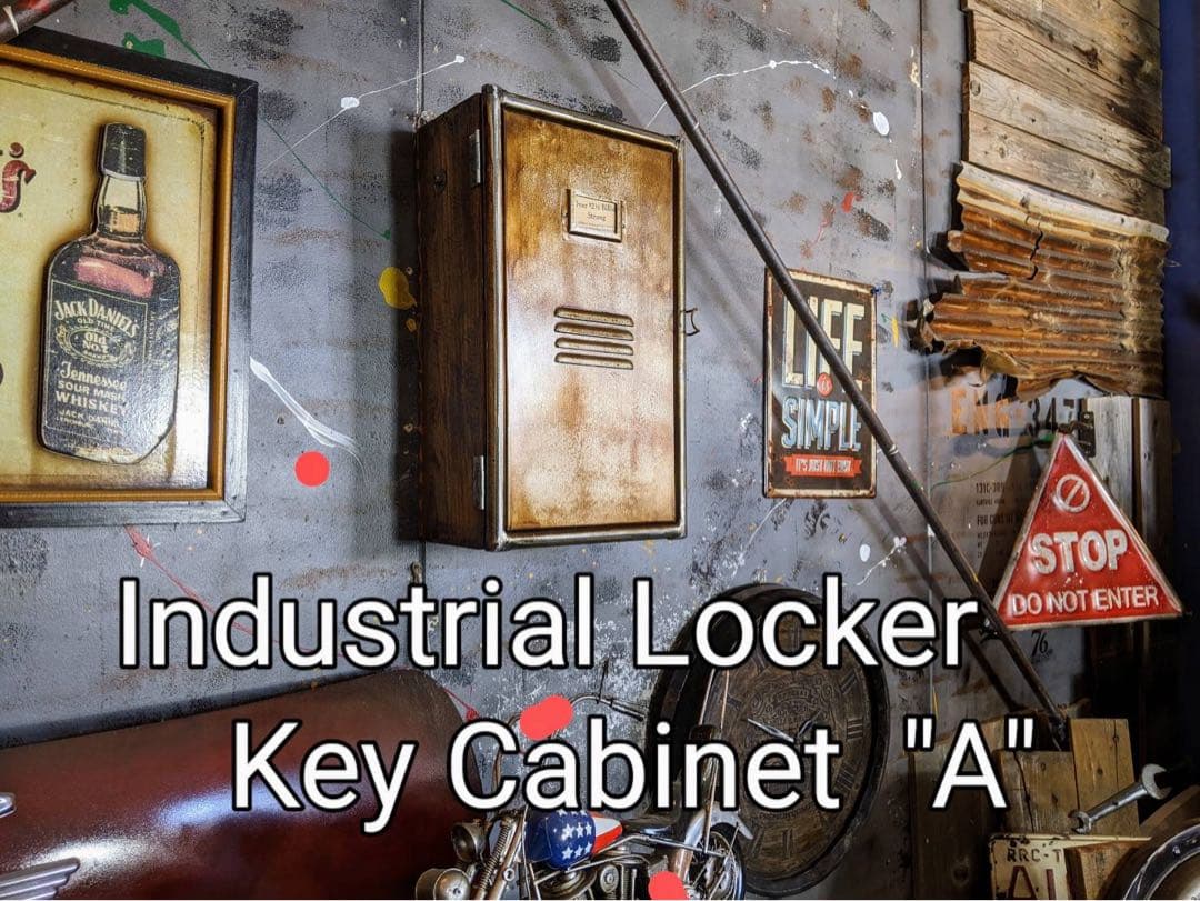 アメリカンヴィンテージを思わせる アメリカンロッカー キーボックス