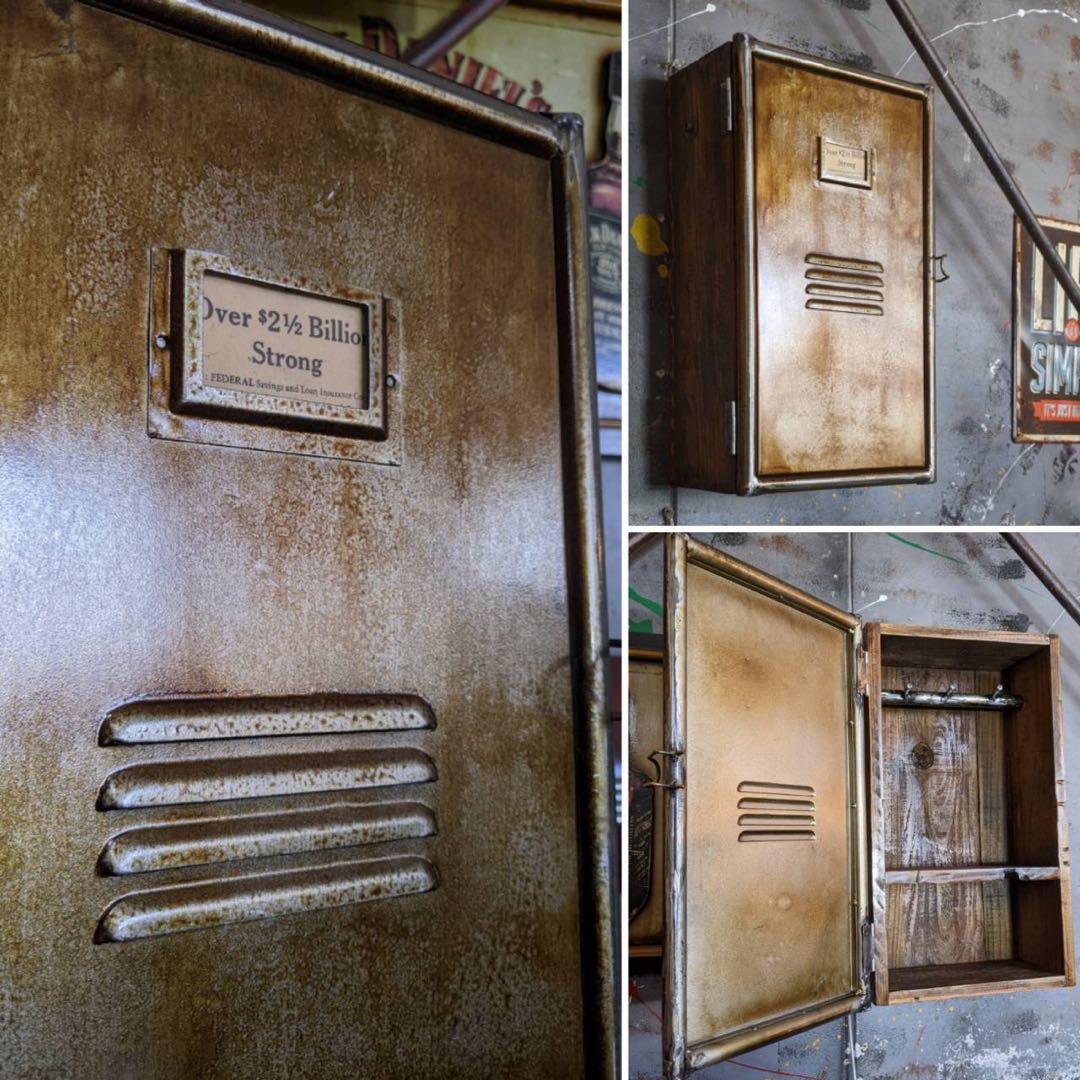 アメリカンヴィンテージを思わせる アメリカンロッカー キーボックス