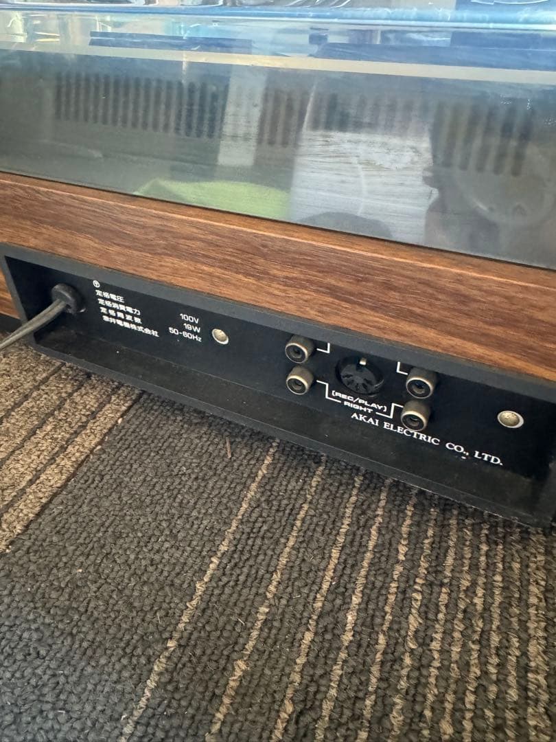 1127 AKAI カセットデッキ VUメーター付き