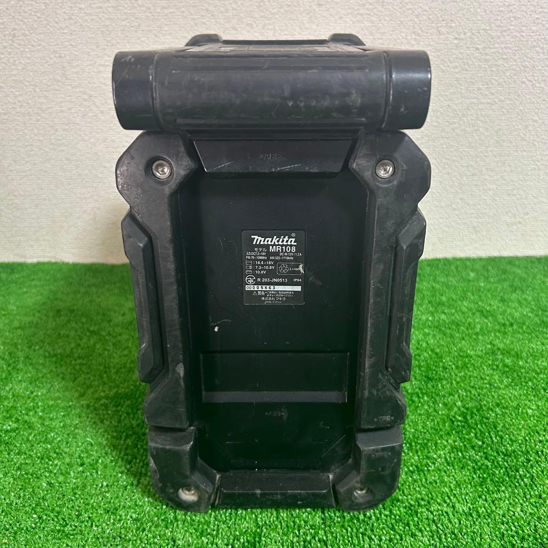 訳あり　マキタ 現場ラジオ MR108B