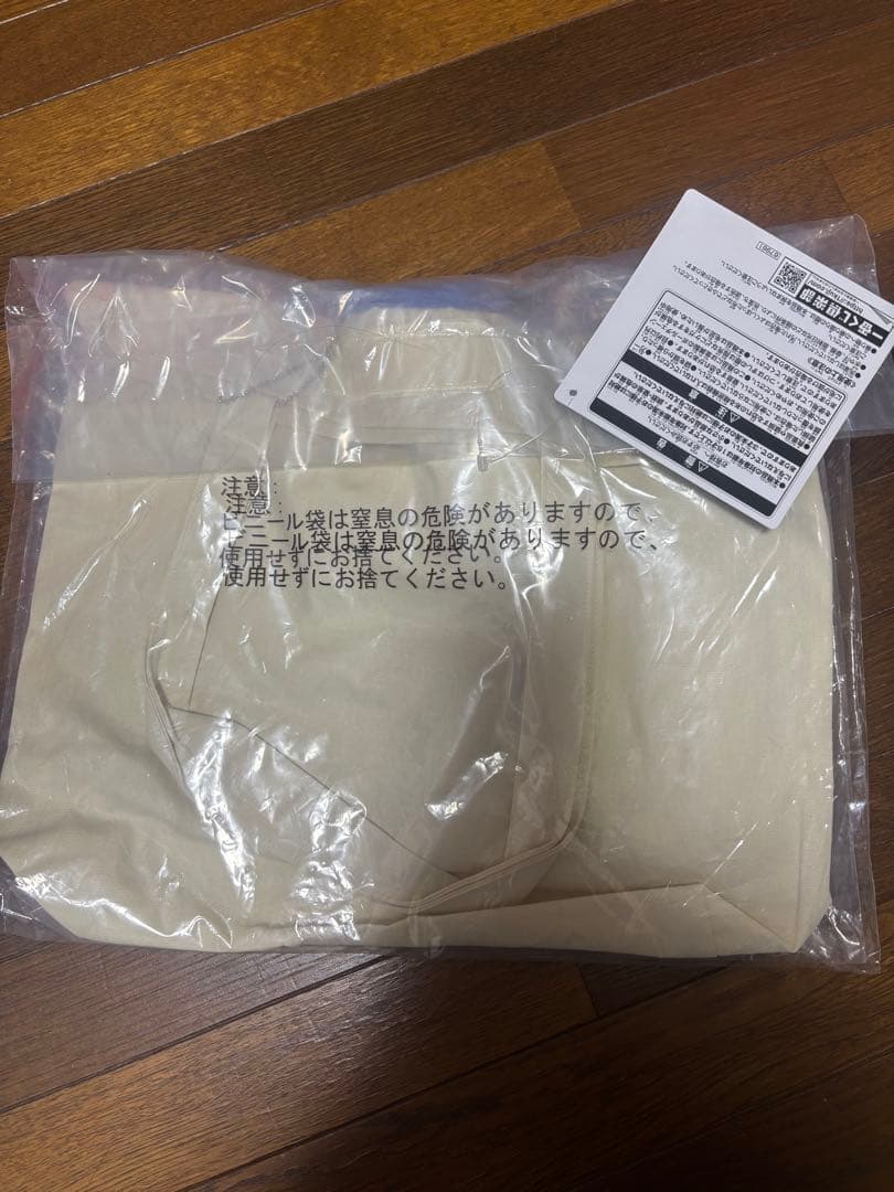 パペットスンスンb賞&h賞