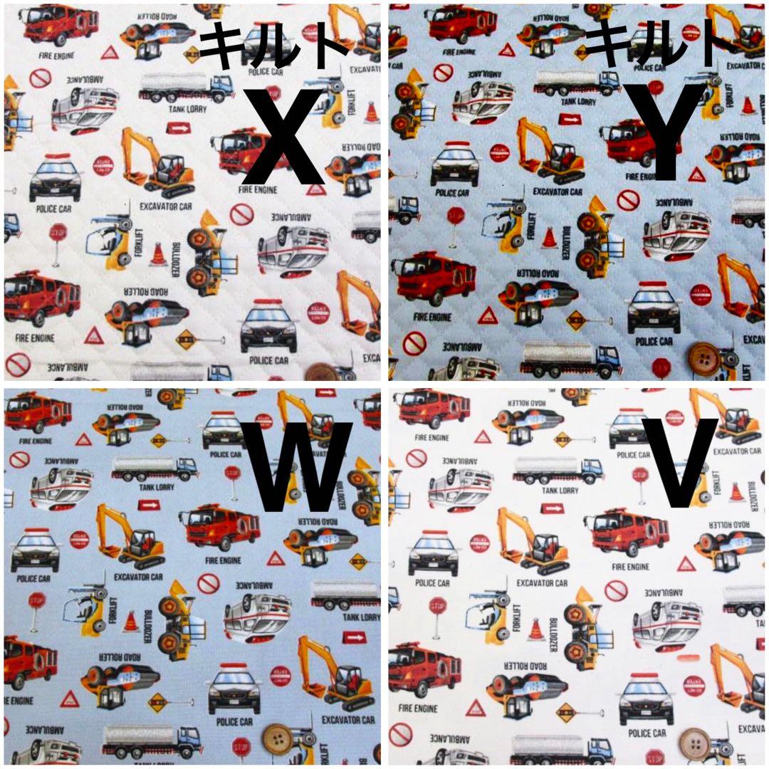 入園入学準備品オーダー受付ページ　レッスンバック、上履き袋、防災頭巾カバー等