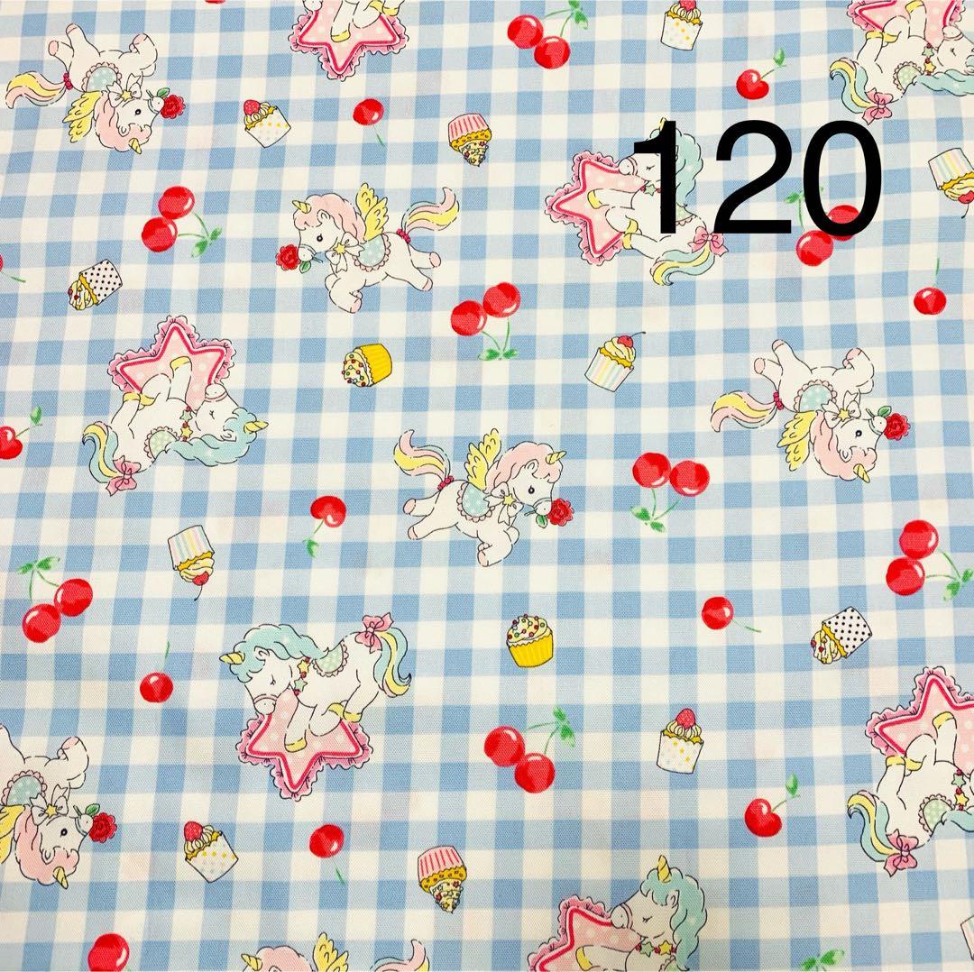 入園入学準備品オーダー受付ページ　レッスンバック、上履き袋、防災頭巾カバー等