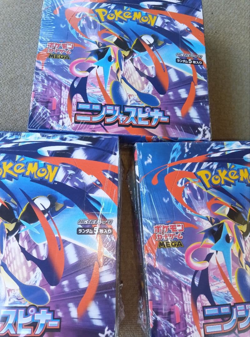 ポケモン ニンジャスピナー MEGA 3BOX シュリンク付