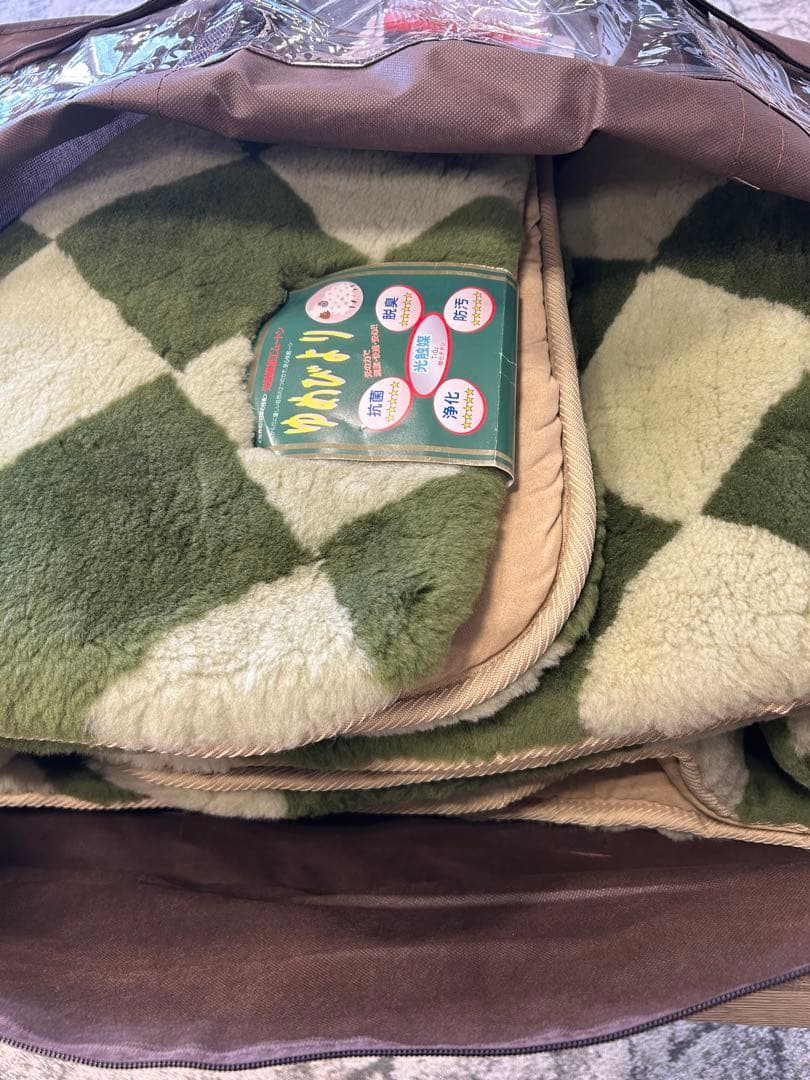 高木ミンク　ムートンシーツ　シングル