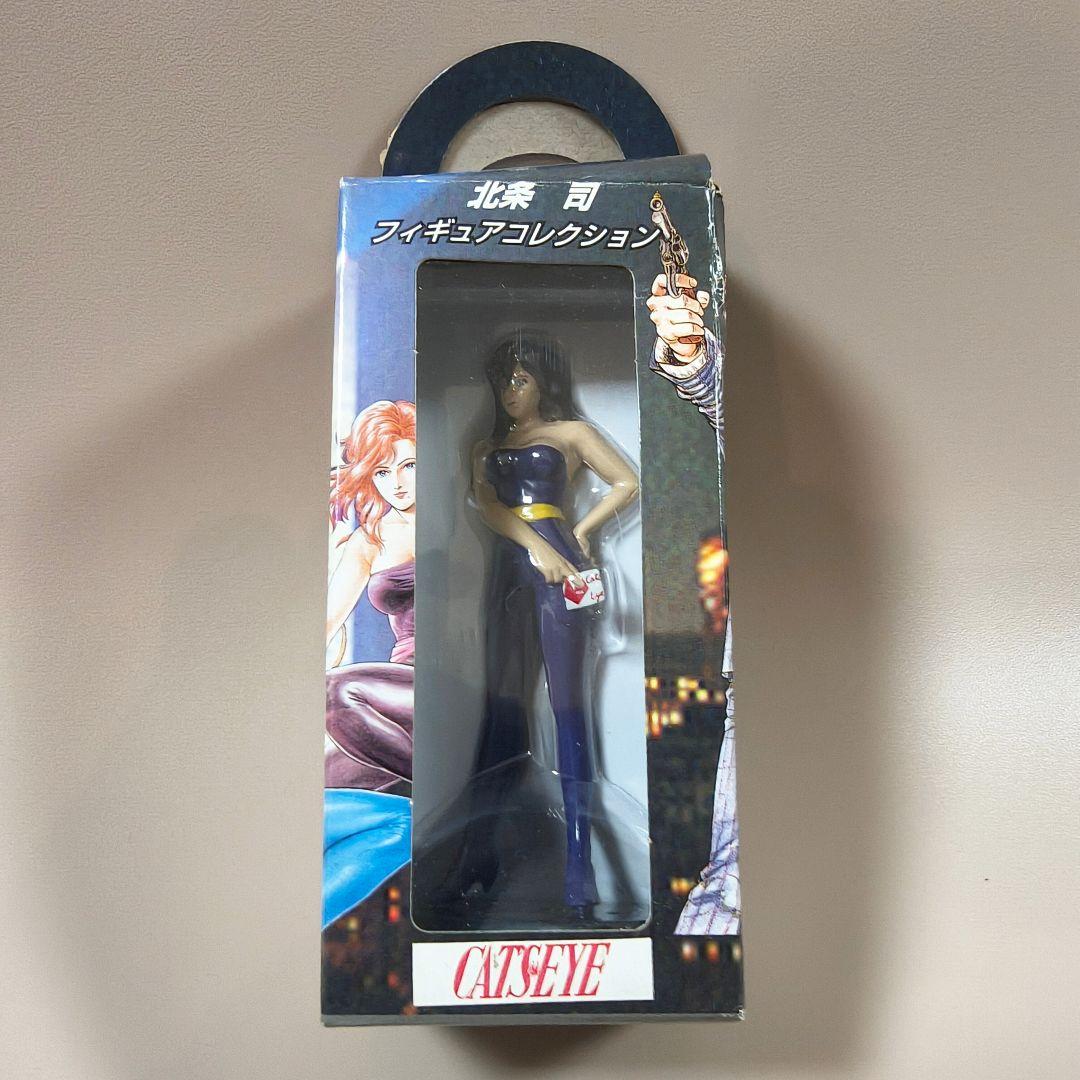 【当時物!】来生泪「キャッツ・アイ」北条司フィギュアコレクション シティハンター
