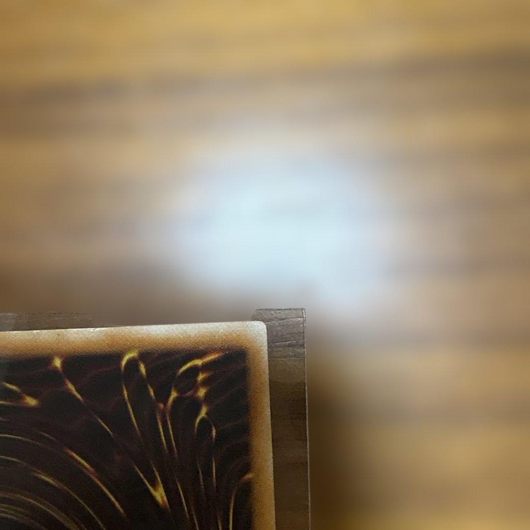 ブラック・マジシャン LR-53