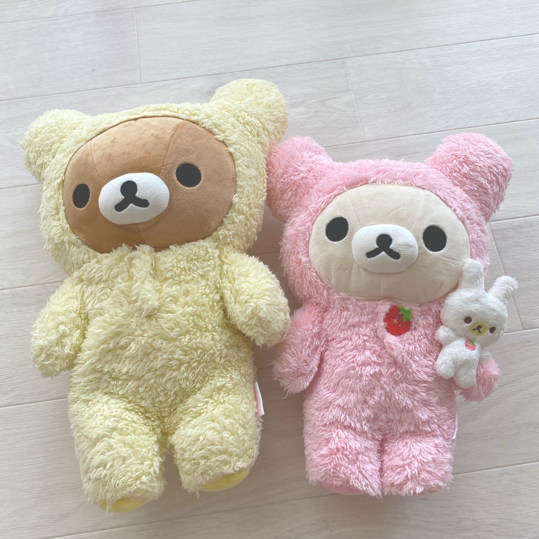 リラックマ　コリラックマ　ぬいぐるみ　セット　大きめ　可愛い　レア！