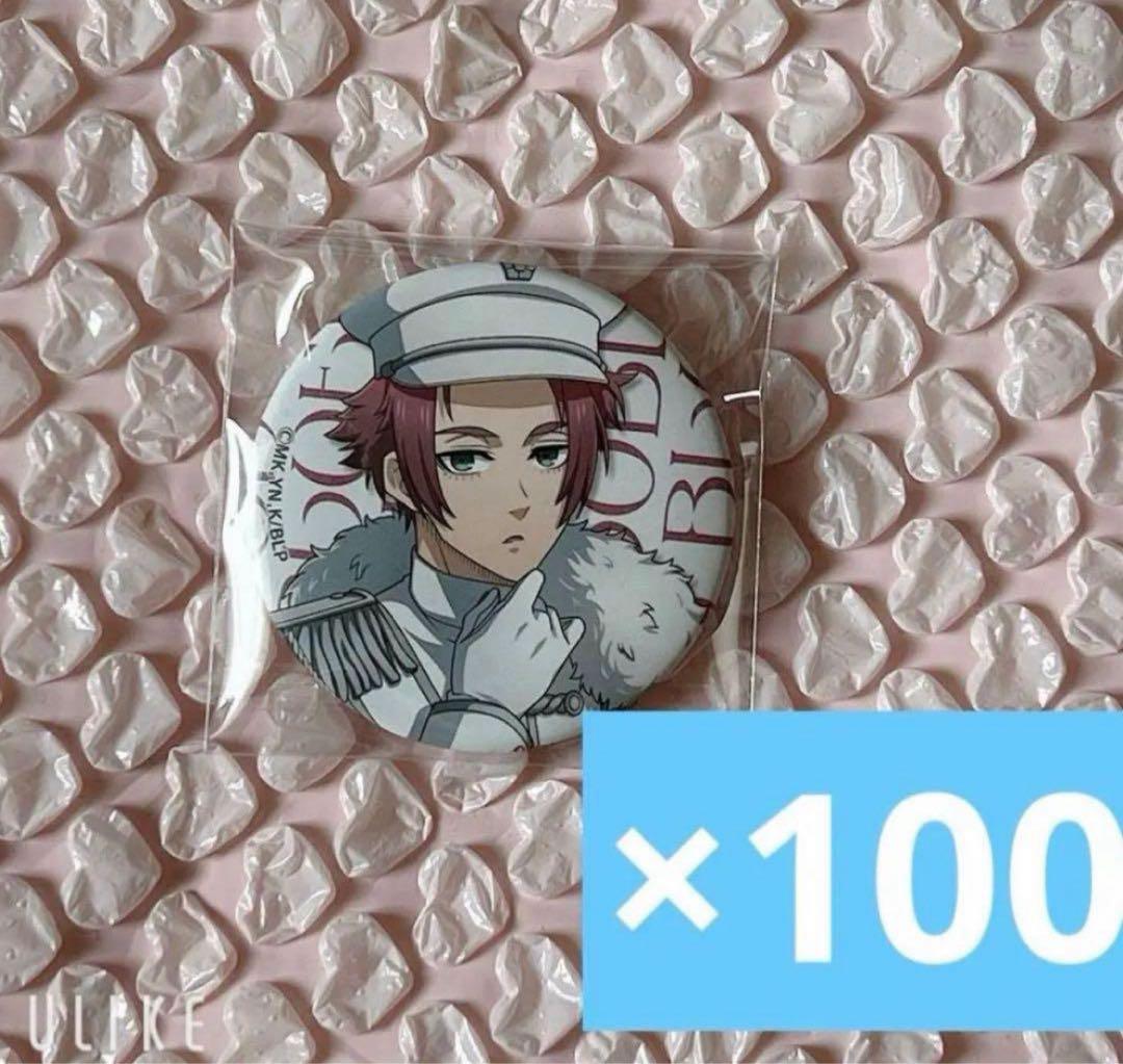 ブルーロック Blue military ステラマップ 糸師 缶バッジ ブルロ