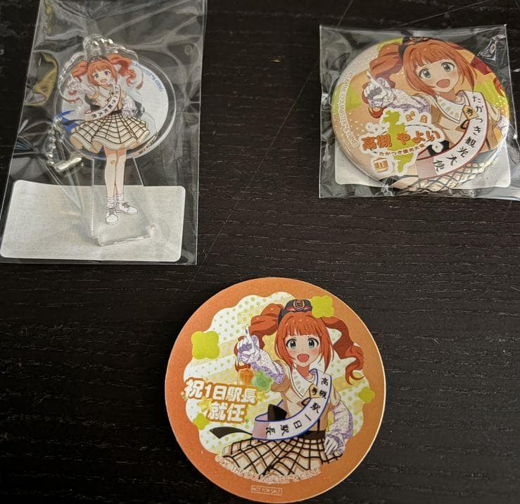 アイドルマスター　高槻やよい　ＪＲ高槻駅 　１日駅長　就任グッズ