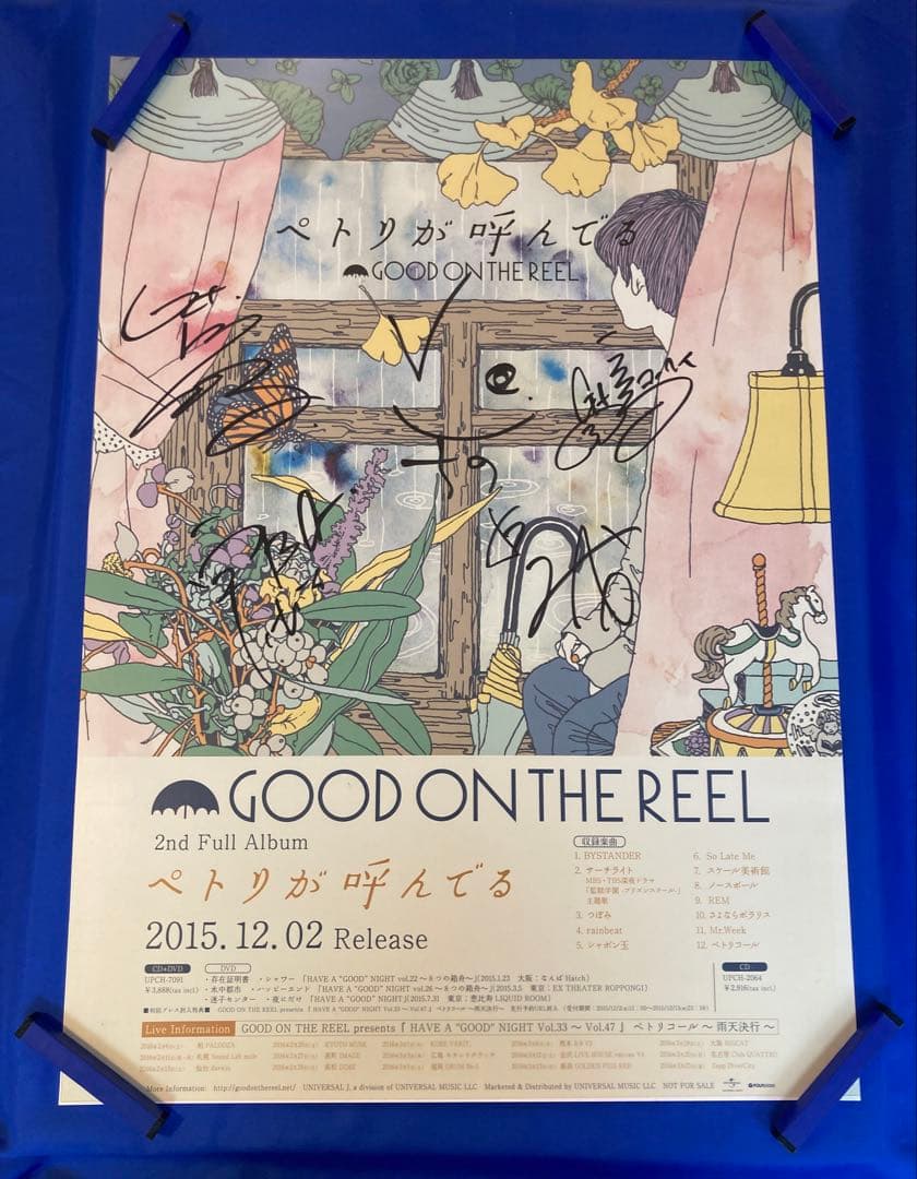 GOOD ON THE REEL サイン入 販促ポスター B2 ペトリが呼んでる