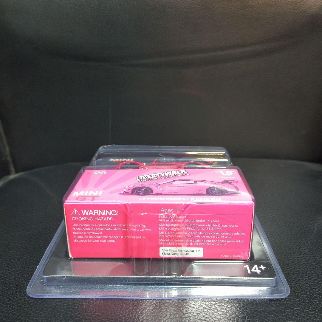 MINI GT LBWK マツダ RX-7 Candy Pink 1:64