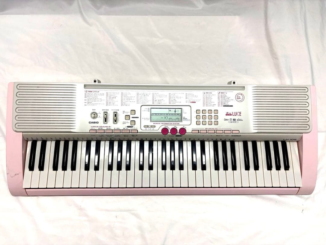 カシオ 光ナビゲーションキーボード LK-105 アダプタ付