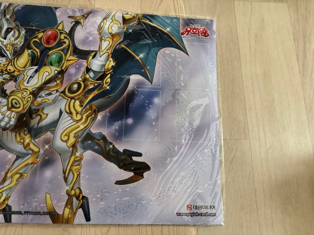 創星竜華ー光巴 韓国 プレイマット