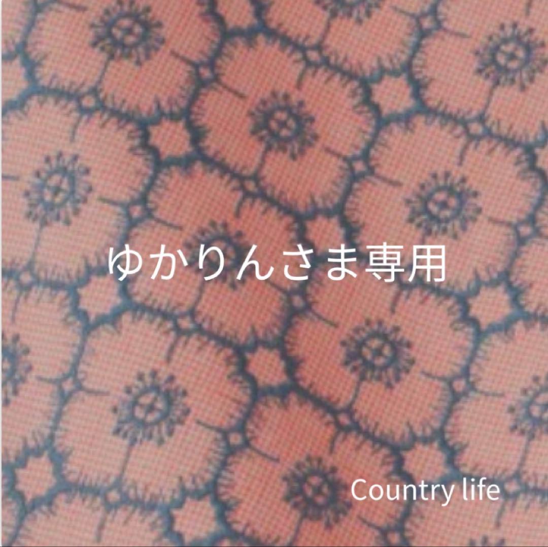 4540*ゆかりんさま専用 ミナペルホネン 手帳型 スマホケース