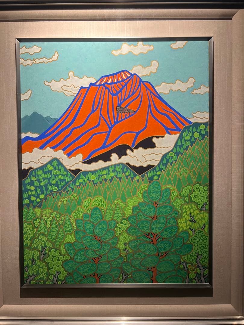 他の方発送×松本爽博【紅浅間】　肉質画　美品