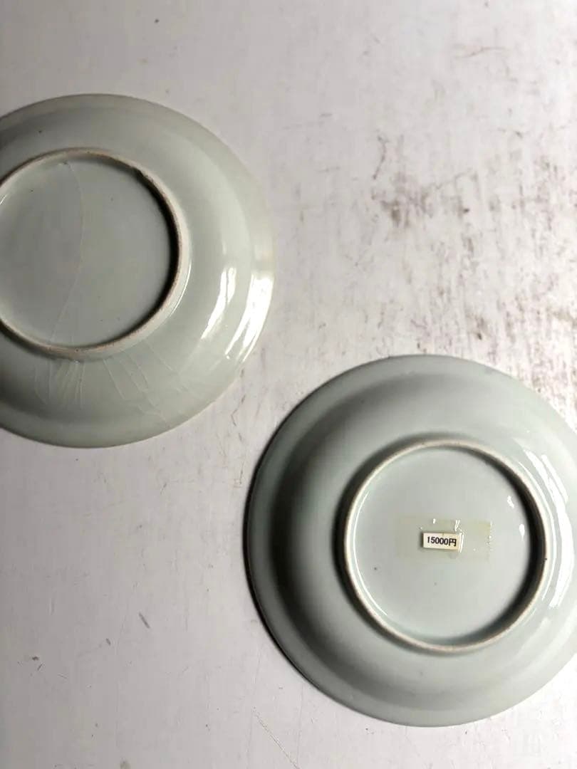 013 骨董 アンティーク 古伊万里 染付 山水図6寸皿 2枚組 江戸 幕末