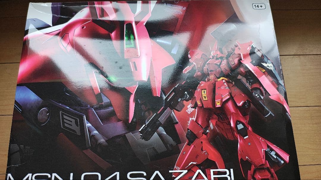 海外製　プラモデル　1/144