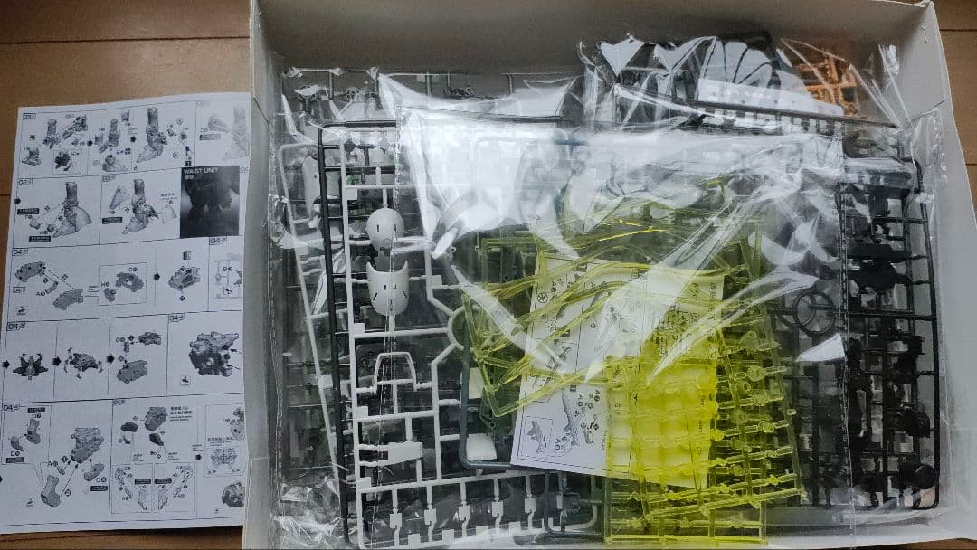 海外製　プラモデル　1/144