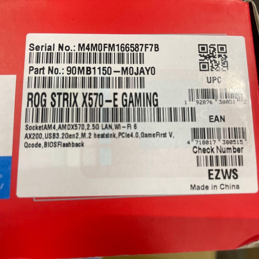 ASUS ROG STRIX X570-E GAMING AM4マザーボード