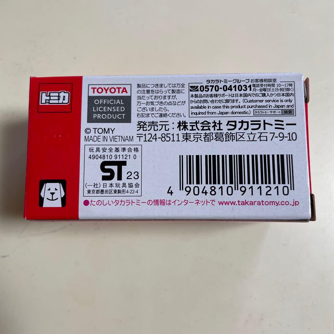 トミカ イベントモデル★トヨタジャパンタクシー