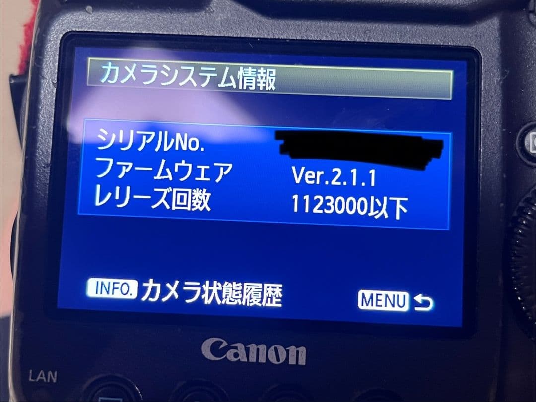 EOS 1DX　EF 28-80mm 1:3.5-5.6　こたろう