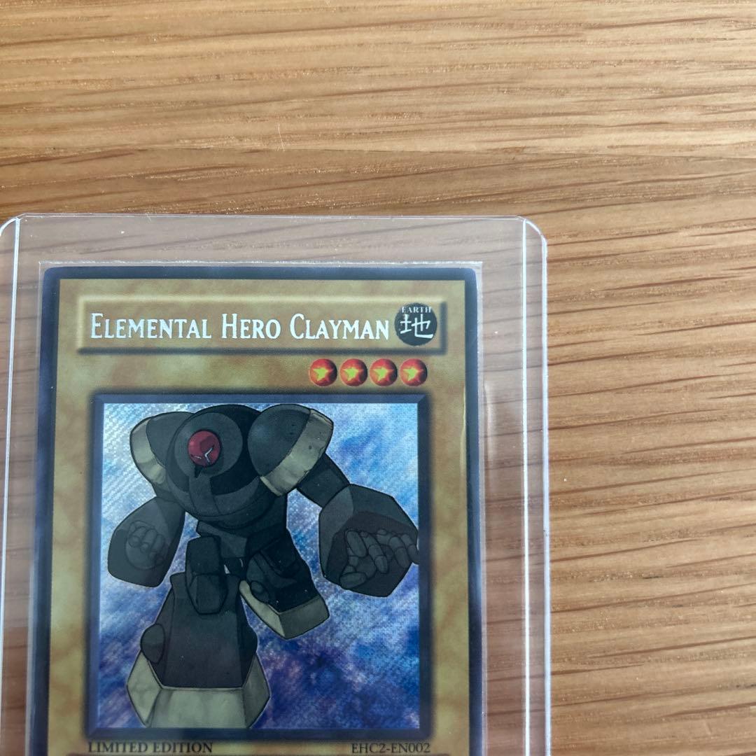 遊戯王　E・HEROクレイマン　英語　シークレットlimited Edition