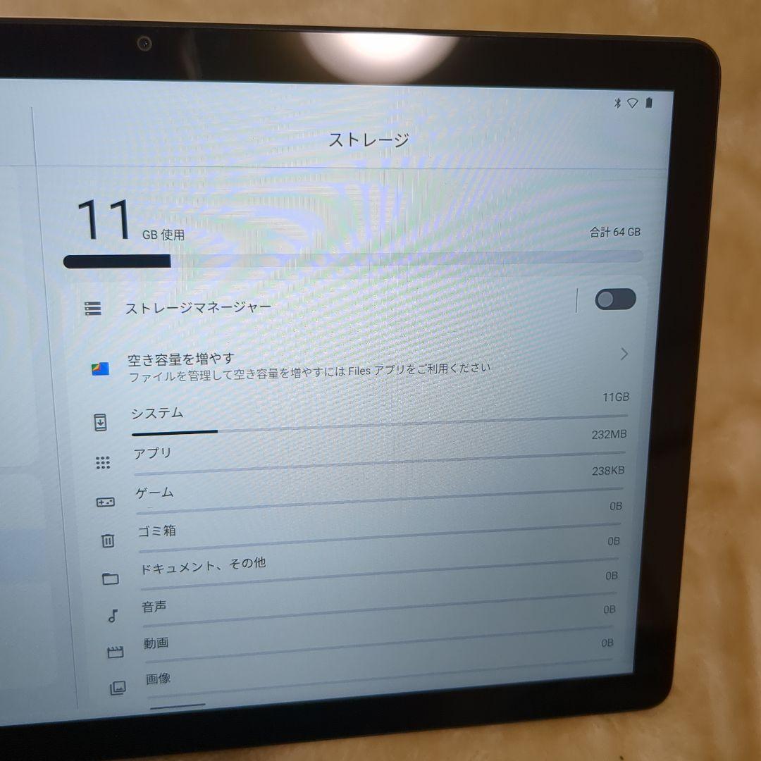 【美品】NEC LAVIE Tab 10FHD3 プラチナムグレー タブレット